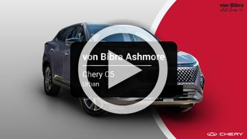 2026 Chery C5 Urban Auto MY25