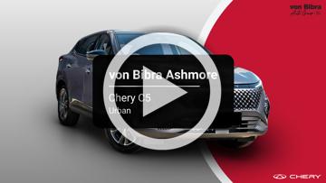 2026 Chery C5 Urban Auto MY25