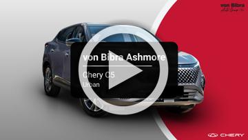 2026 Chery C5 Urban Auto MY25