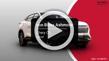 2026 Chery C5 Urban Auto MY25